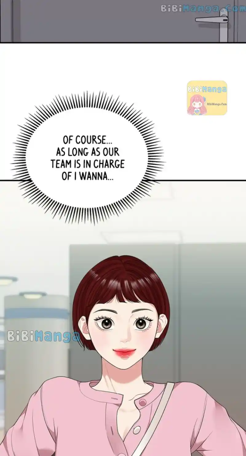 To You, Who Keep the Star Chapter 116