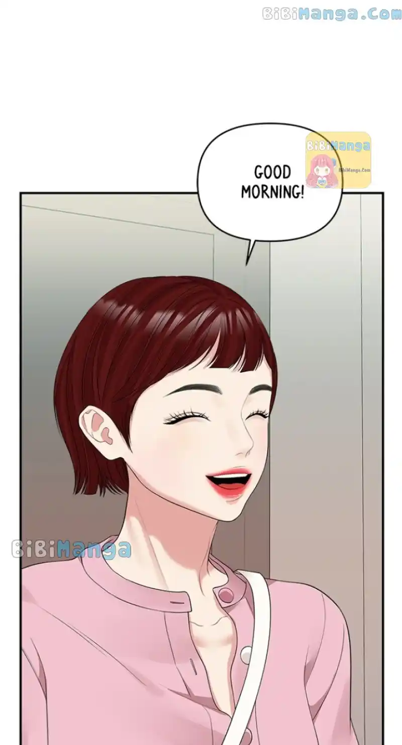 To You, Who Keep the Star Chapter 116