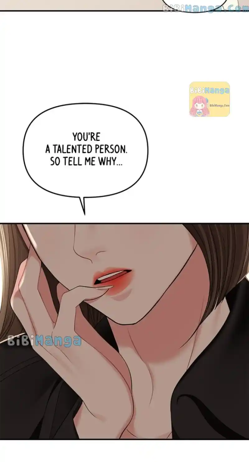 To You, Who Keep the Star Chapter 116