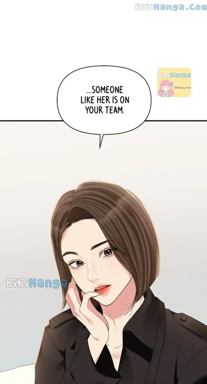 To You, Who Keep the Star Chapter 116