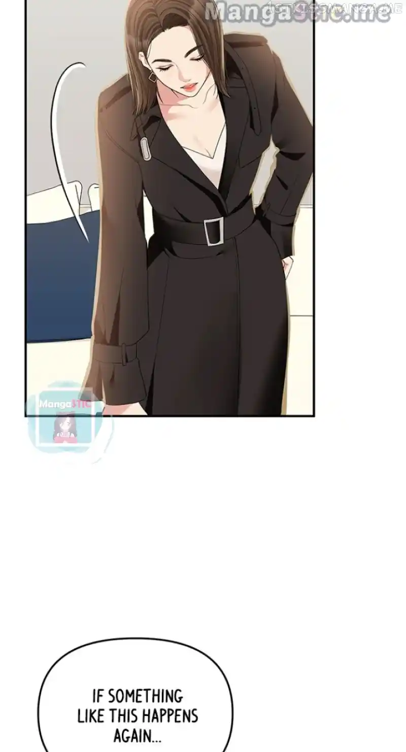 To You, Who Keep The Star Chapter 117