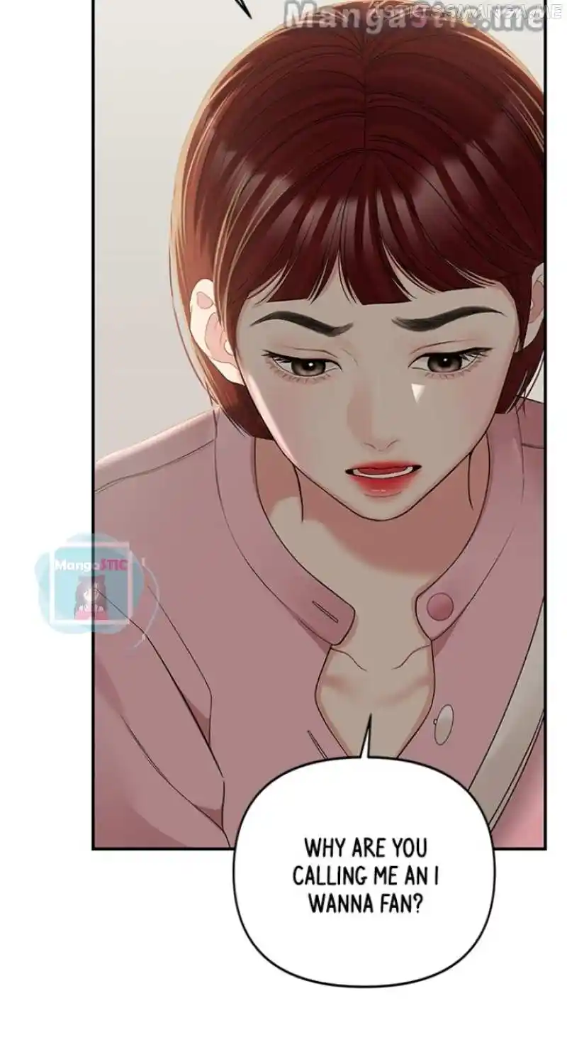 To You, Who Keep The Star Chapter 117