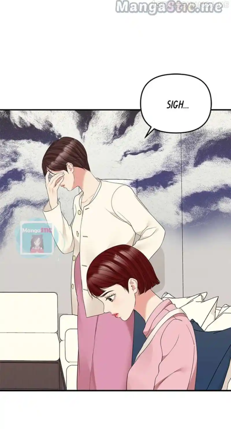 To You, Who Keep The Star Chapter 117