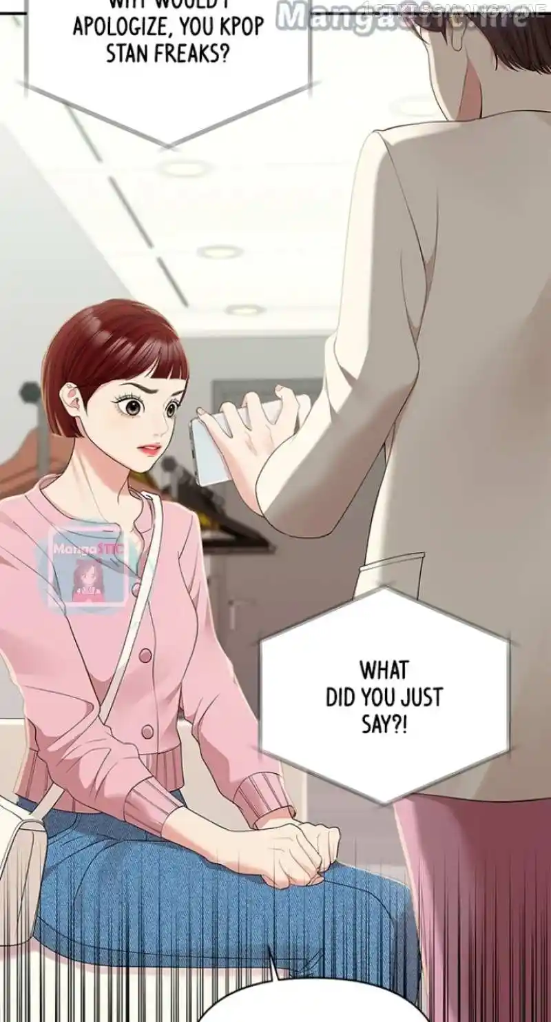 To You, Who Keep The Star Chapter 117