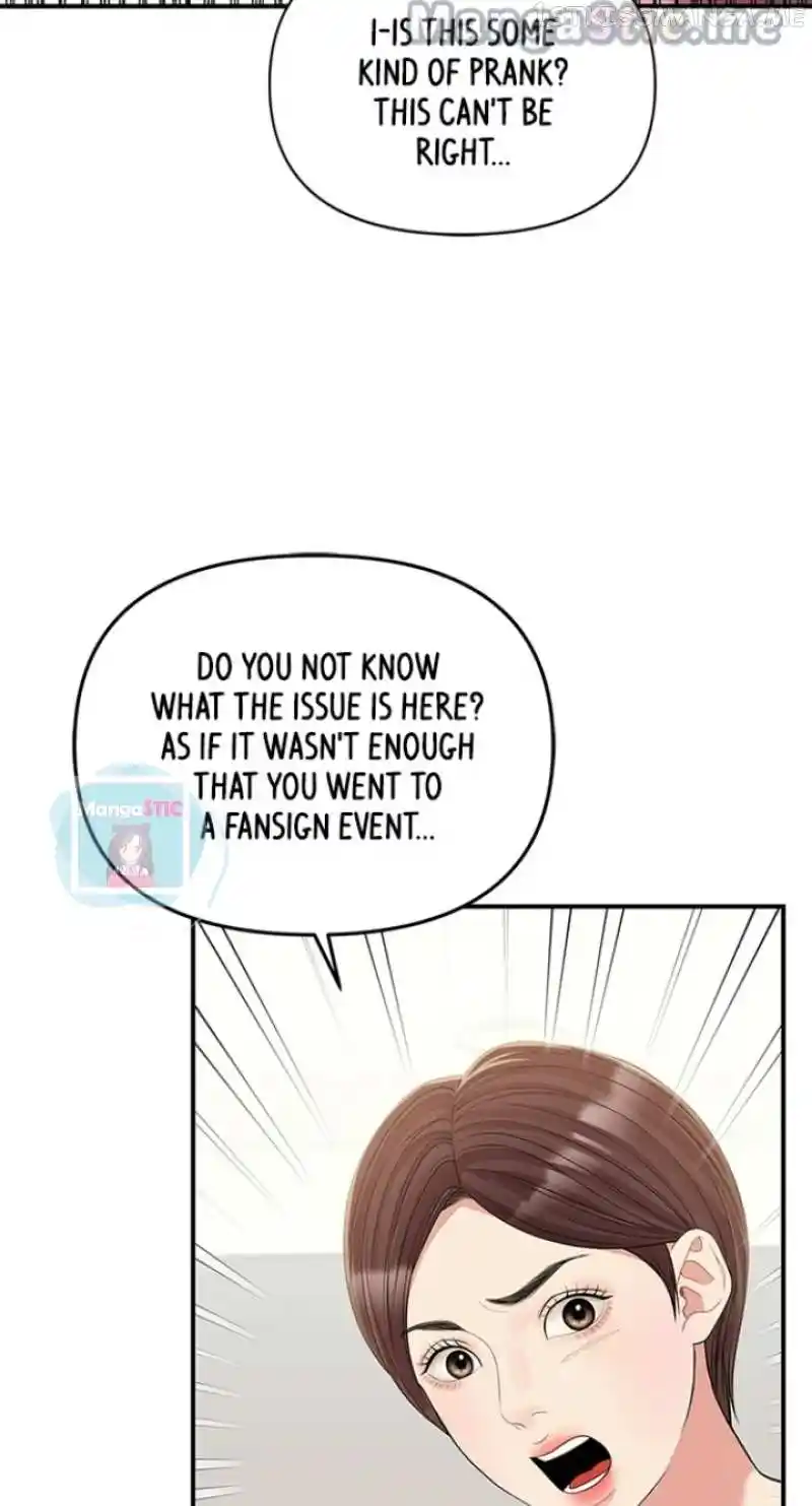 To You, Who Keep The Star Chapter 117