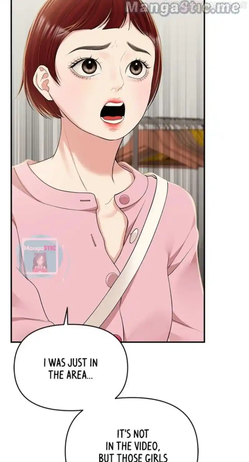 To You, Who Keep The Star Chapter 117