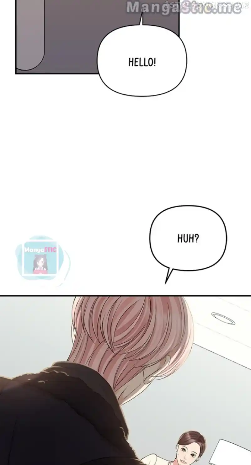 To You, Who Keep The Star Chapter 117