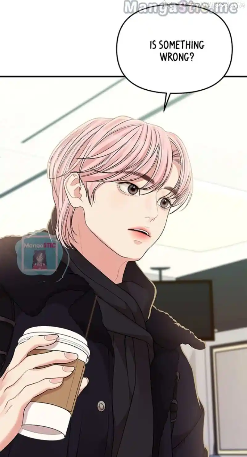 To You, Who Keep The Star Chapter 117