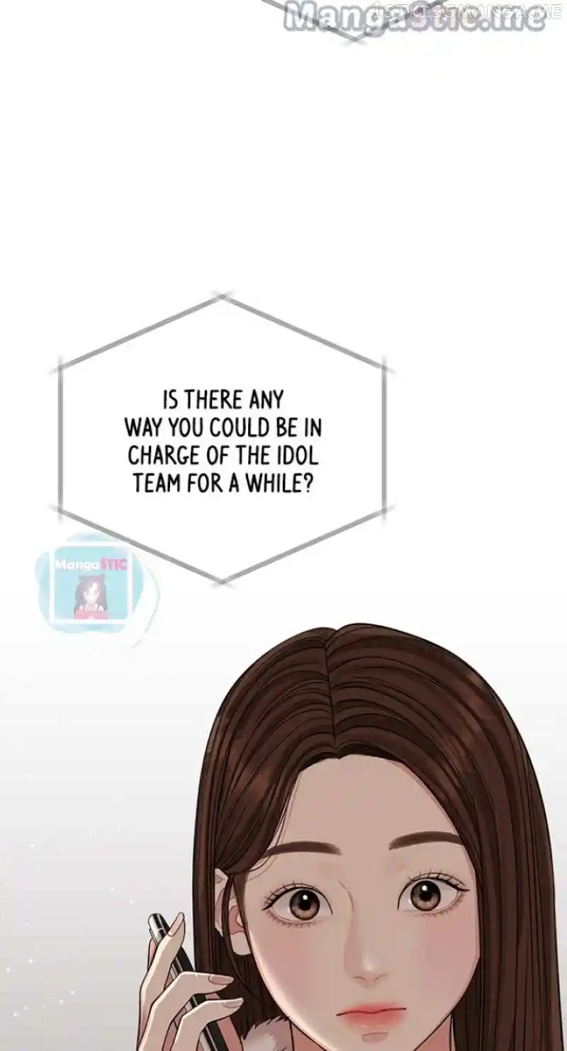 To You, Who Keep The Star Chapter 117