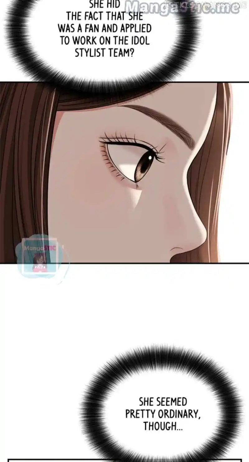 To You, Who Keep The Star Chapter 117