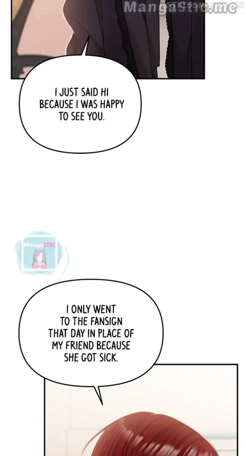 To You, Who Keep The Star Chapter 117