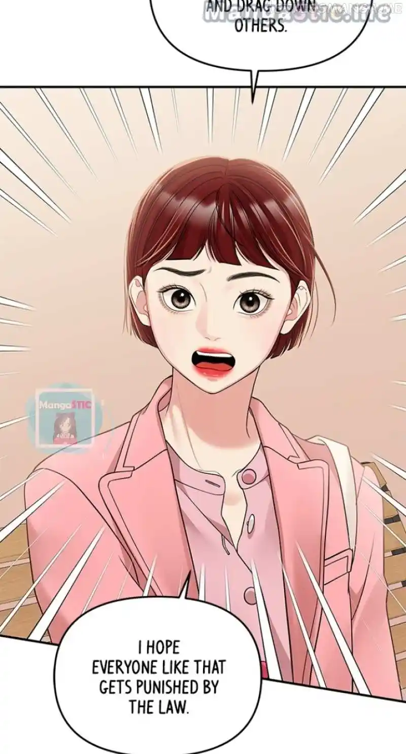 To You, Who Keep The Star Chapter 117