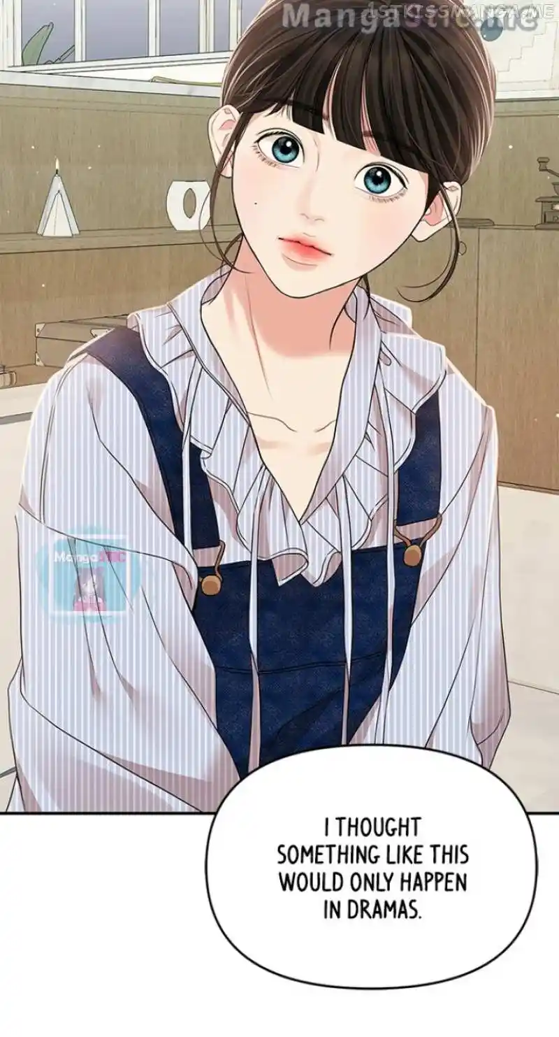 To You, Who Keep The Star Chapter 117