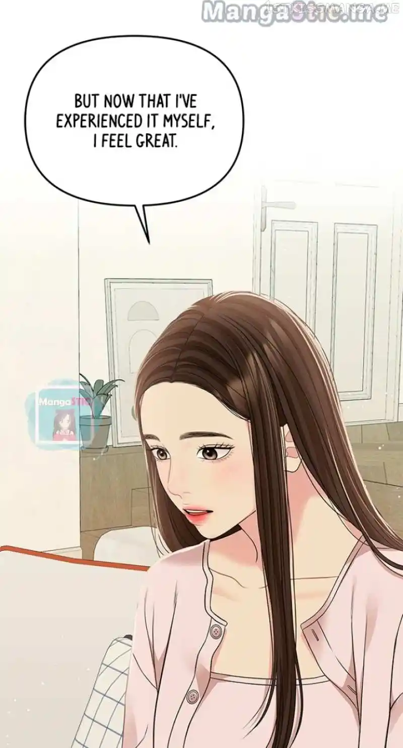 To You, Who Keep The Star Chapter 117