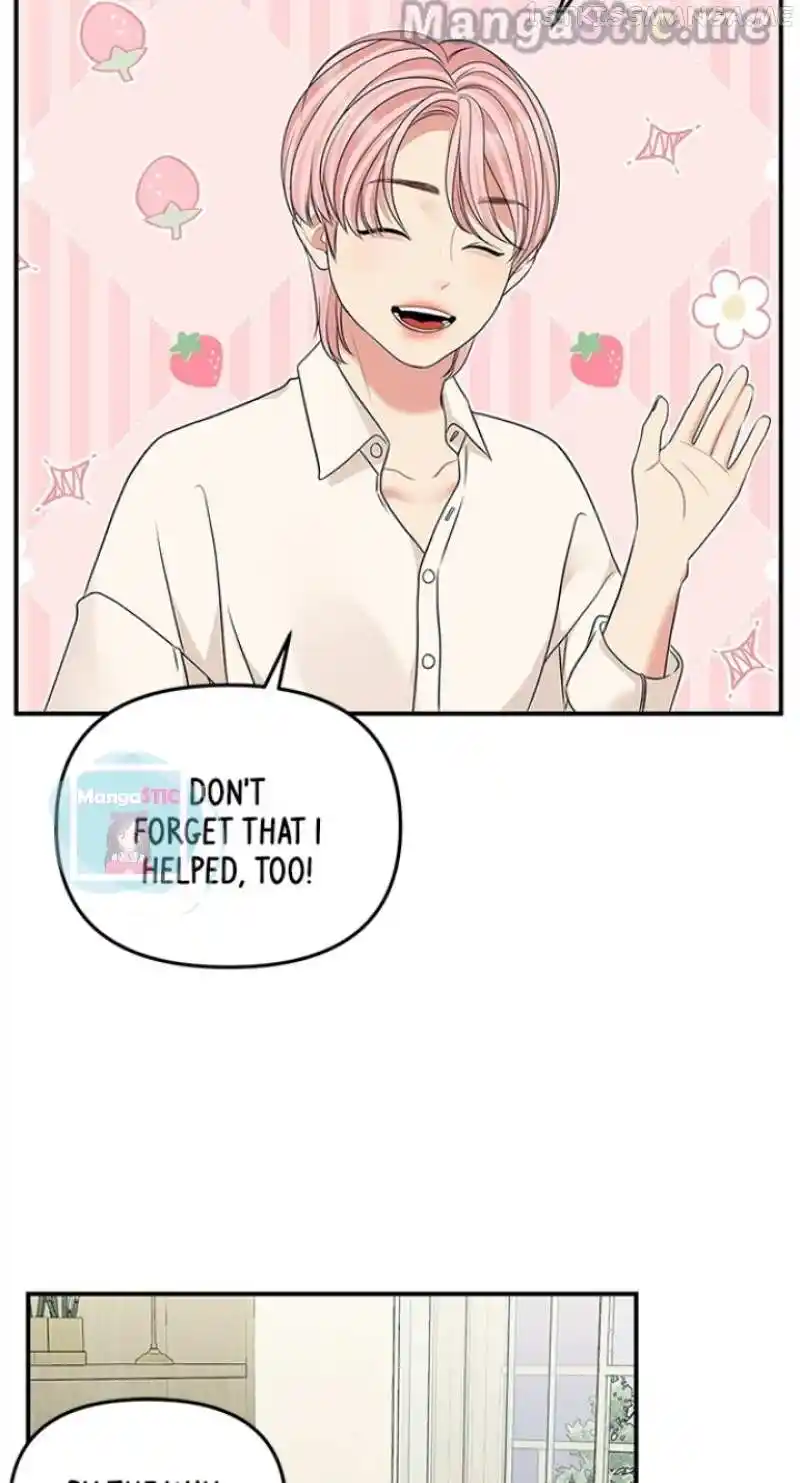 To You, Who Keep The Star Chapter 117