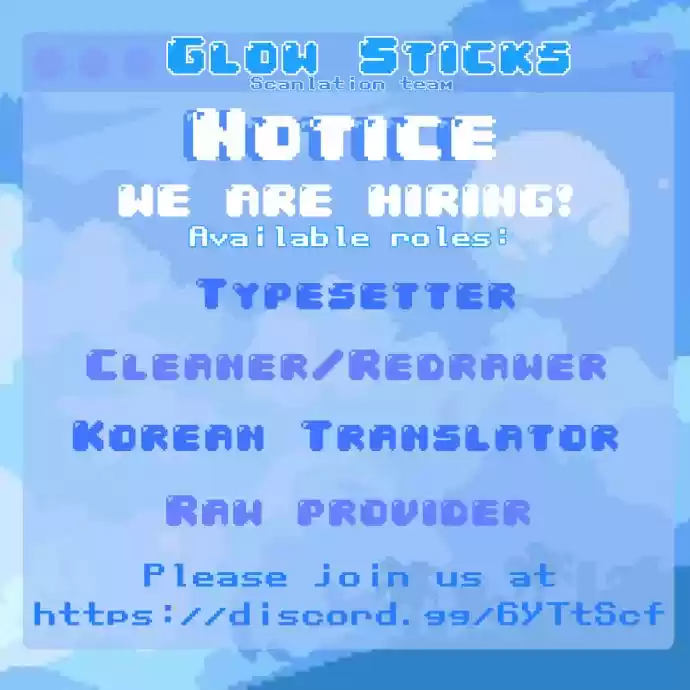 To You, Who Keep The Star Chapter 12