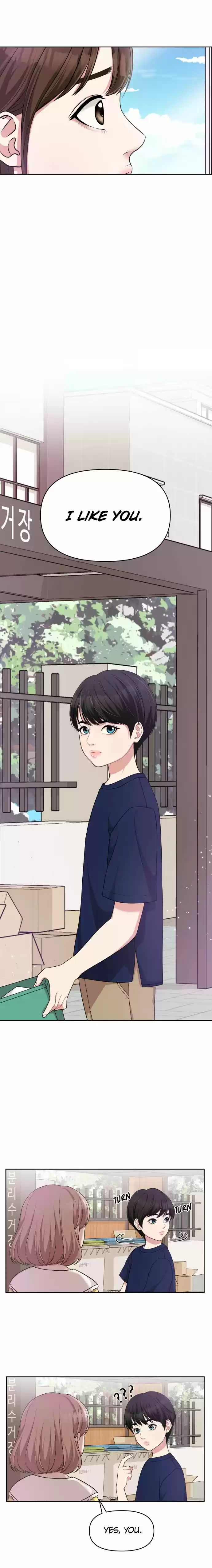 To You, Who Keep The Star Chapter 12