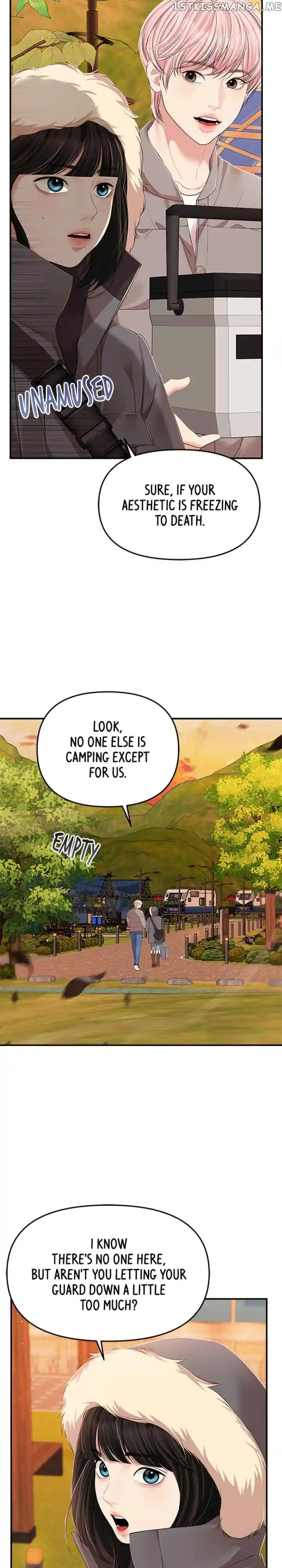 To You, Who Keep The Star Chapter 124