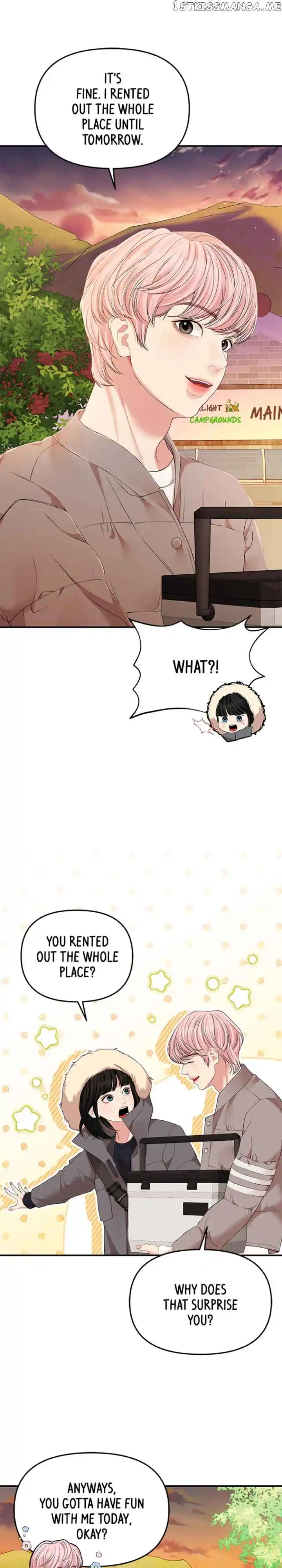 To You, Who Keep The Star Chapter 124