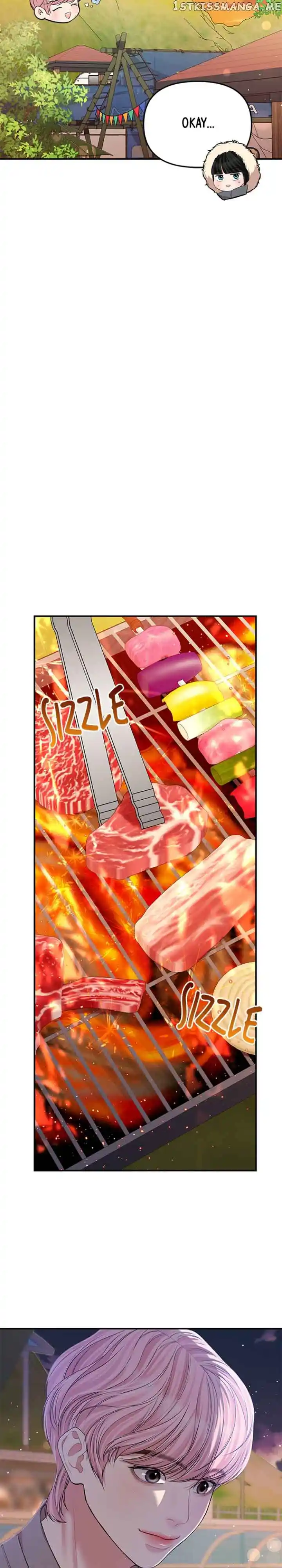 To You, Who Keep The Star Chapter 124