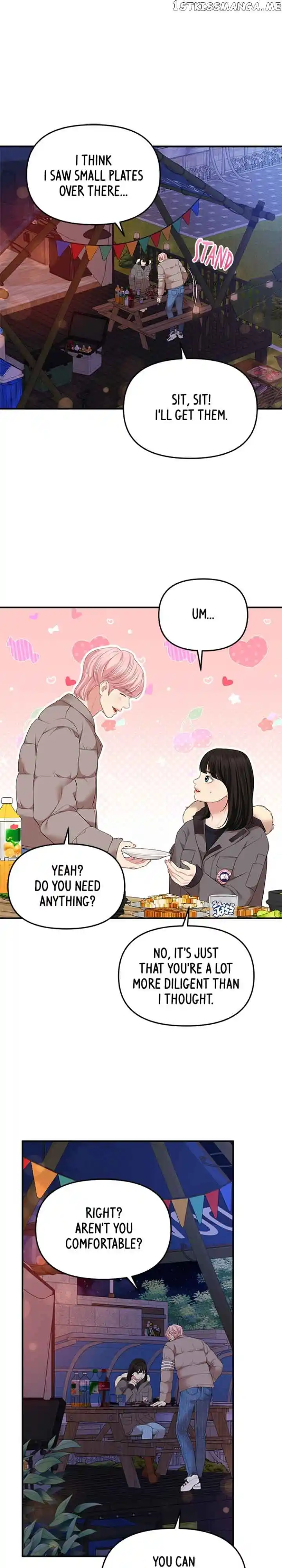 To You, Who Keep The Star Chapter 124