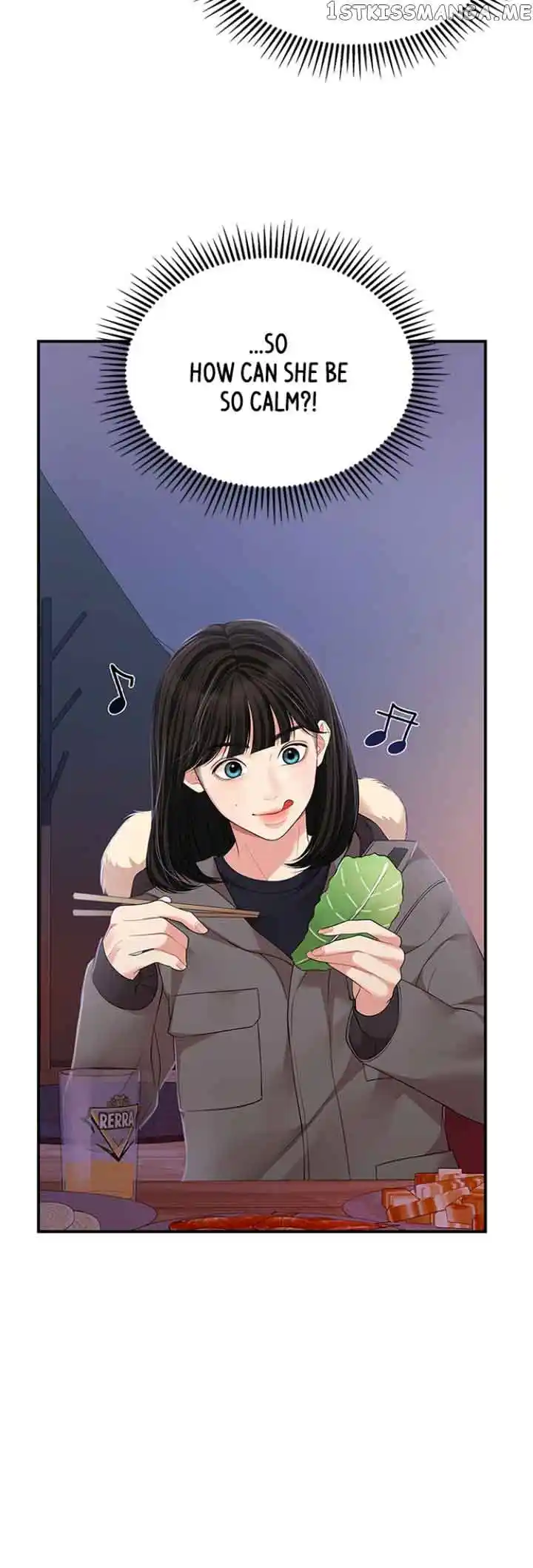 To You, Who Keep The Star Chapter 124