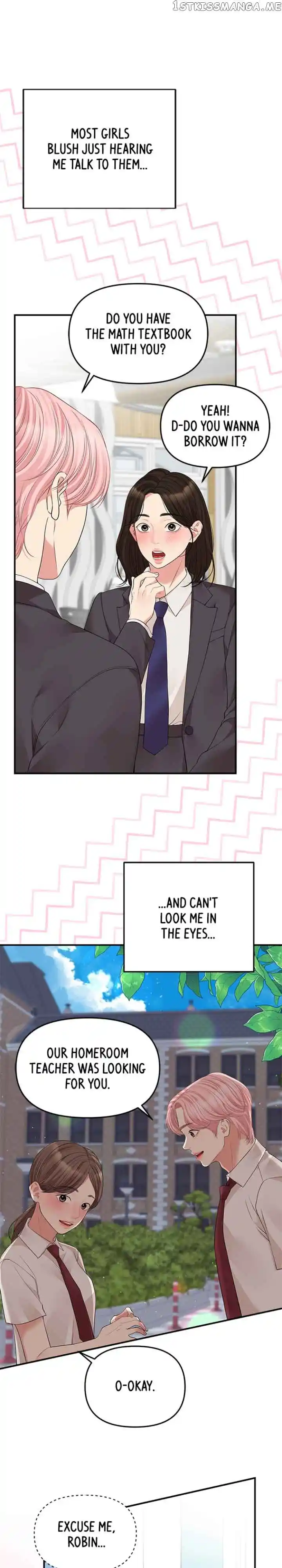 To You, Who Keep The Star Chapter 124