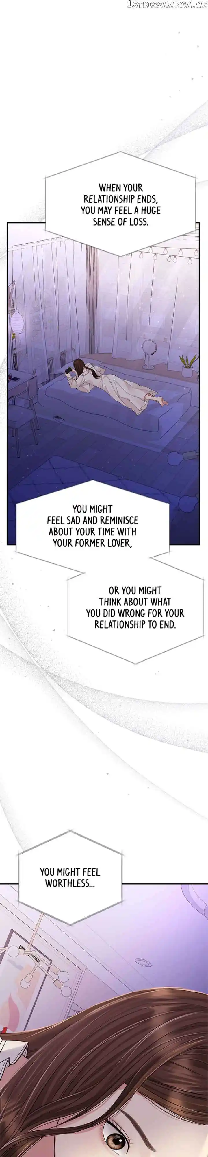 To You, Who Keep The Star Chapter 124