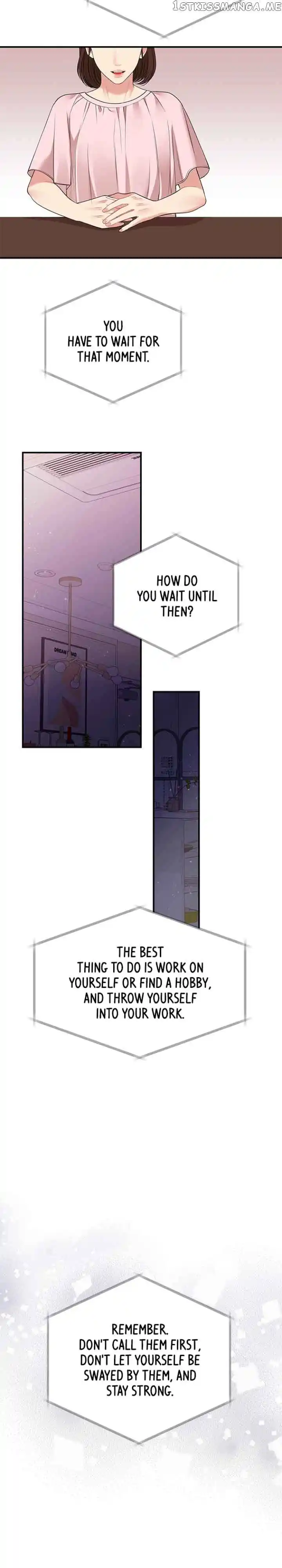 To You, Who Keep The Star Chapter 124