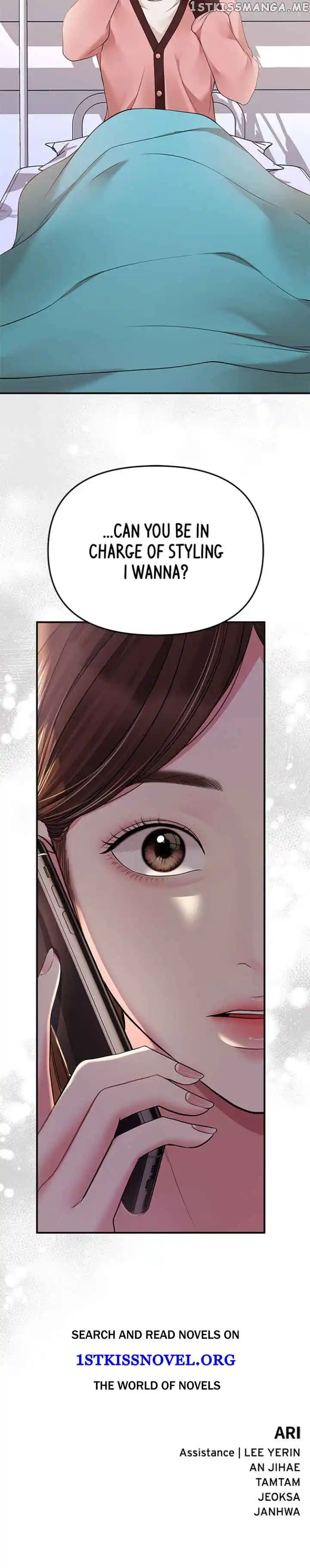 To You, Who Keep The Star Chapter 124