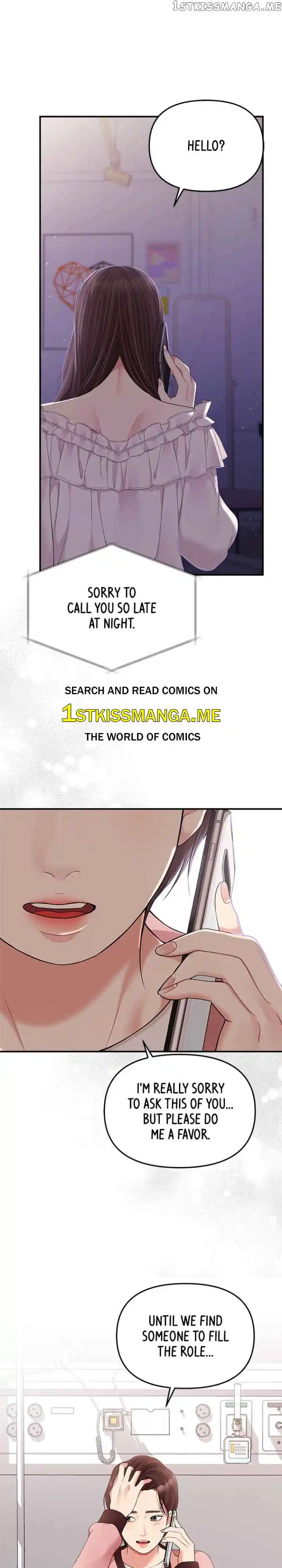 To You, Who Keep The Star Chapter 125