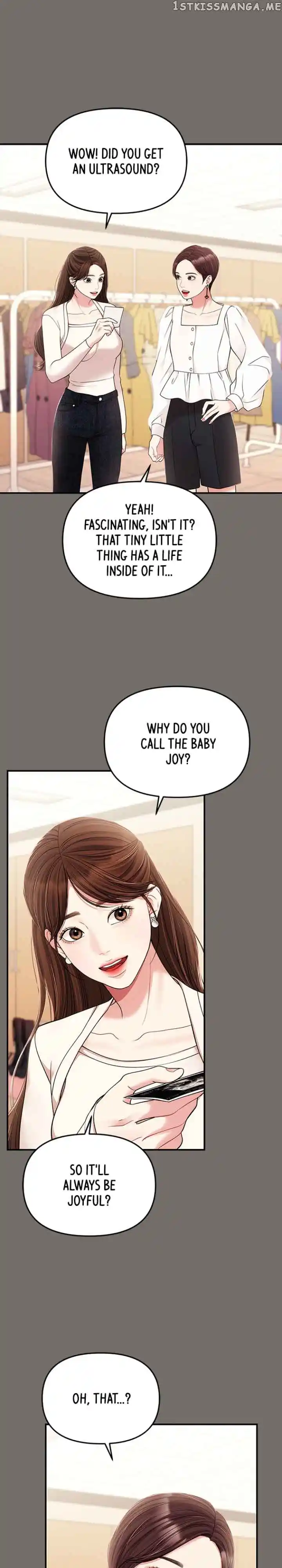 To You, Who Keep The Star Chapter 125