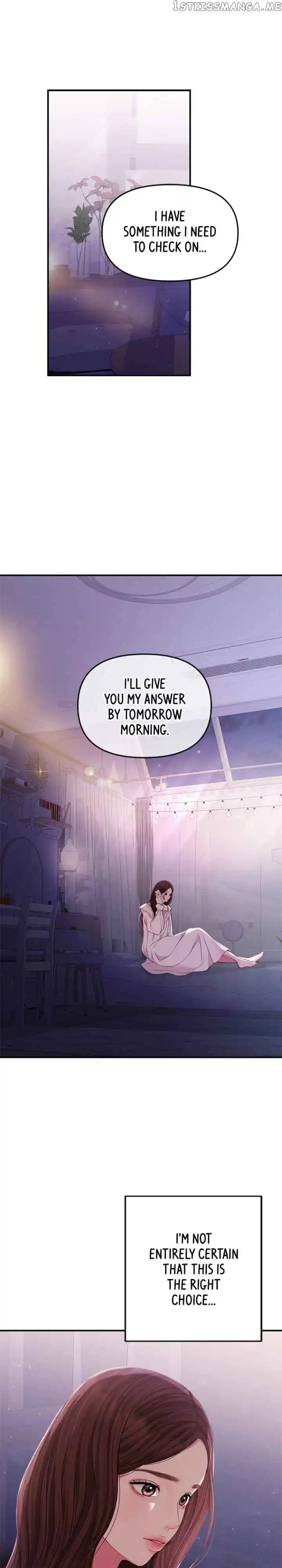 To You, Who Keep The Star Chapter 125