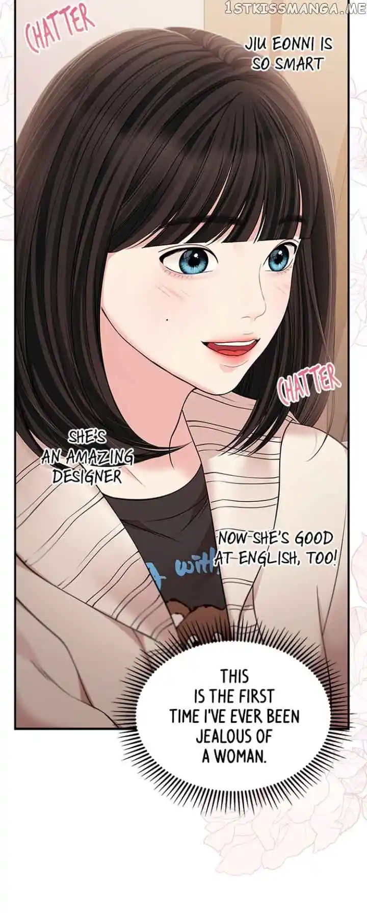 To You, Who Keep The Star Chapter 125