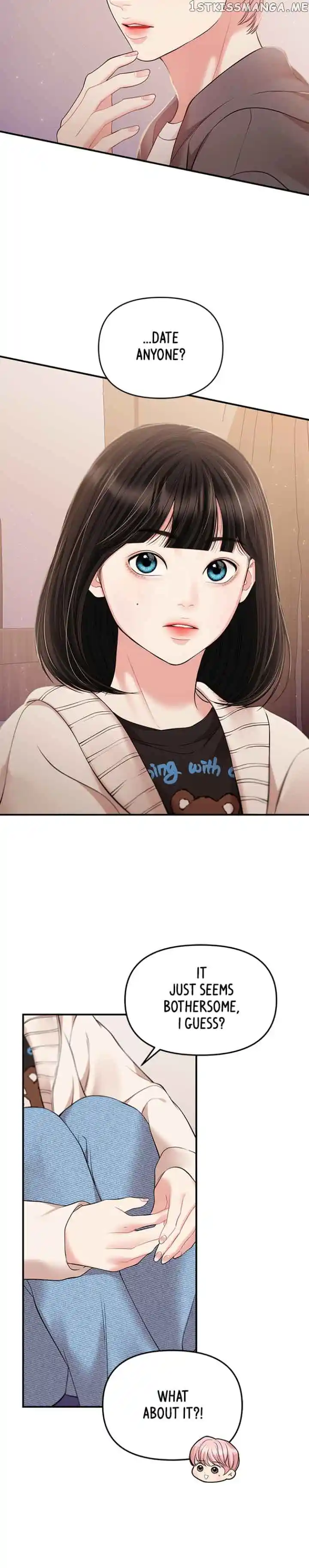 To You, Who Keep The Star Chapter 125