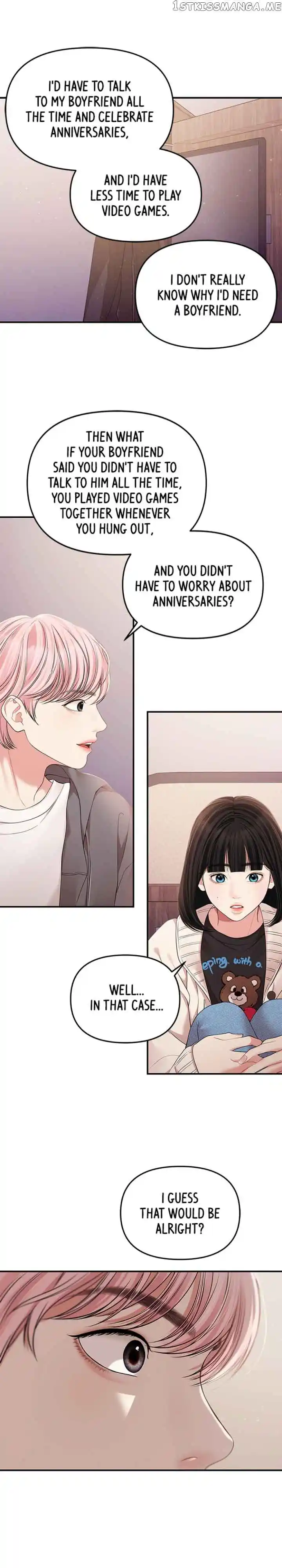 To You, Who Keep The Star Chapter 125