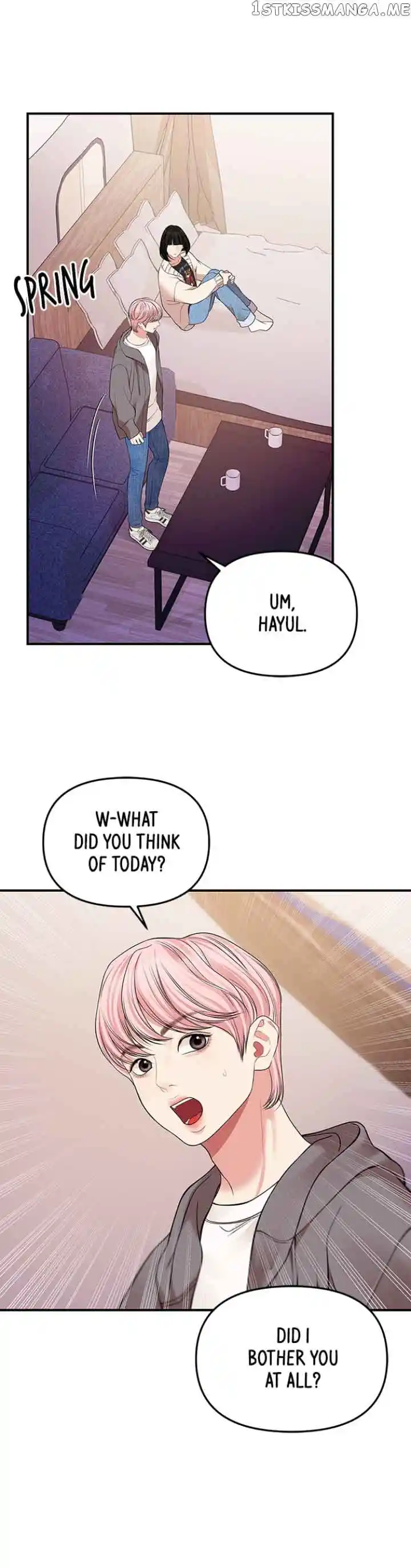 To You, Who Keep The Star Chapter 125