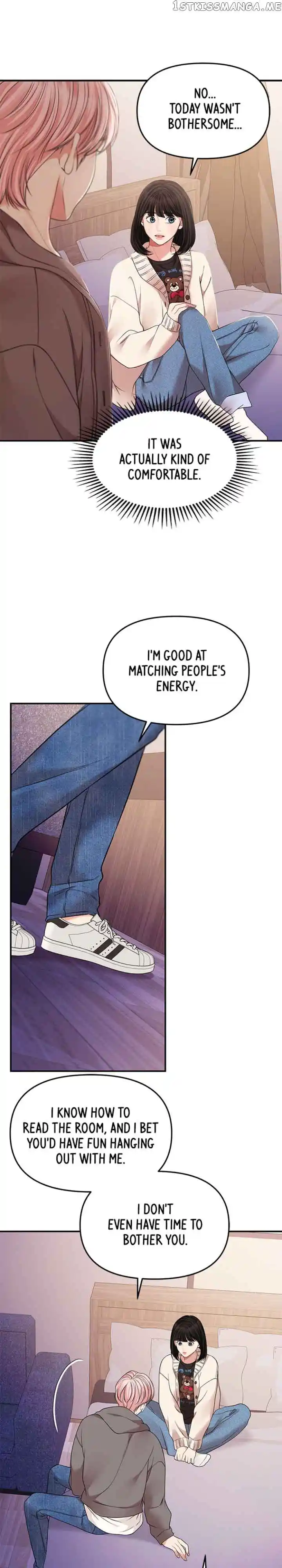 To You, Who Keep The Star Chapter 125