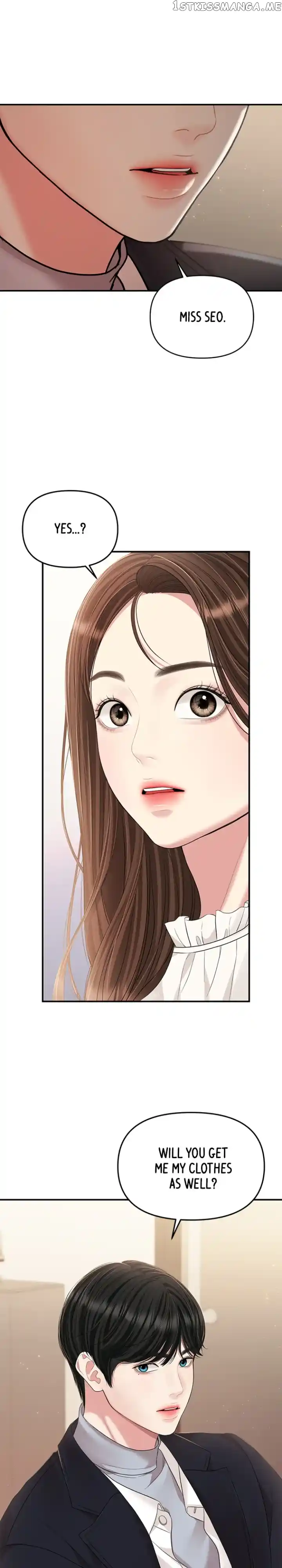 To You, Who Keep the Star Chapter 128