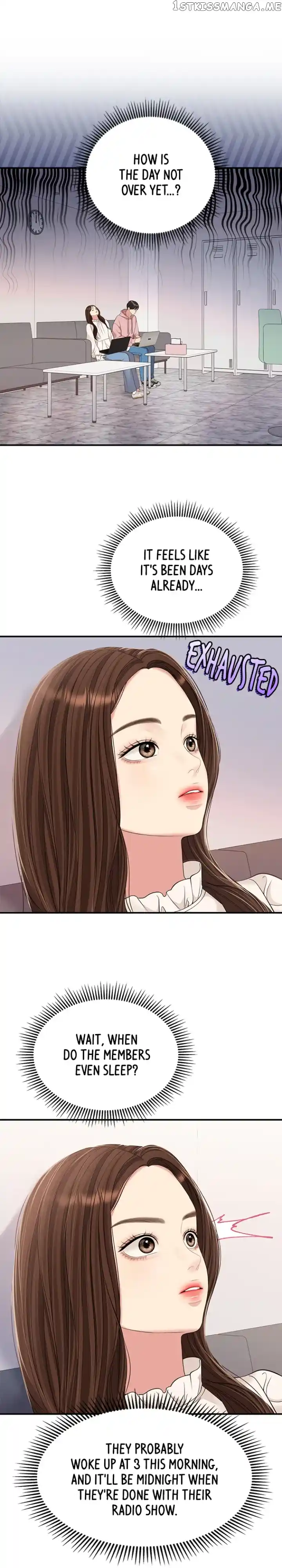 To You, Who Keep the Star Chapter 128