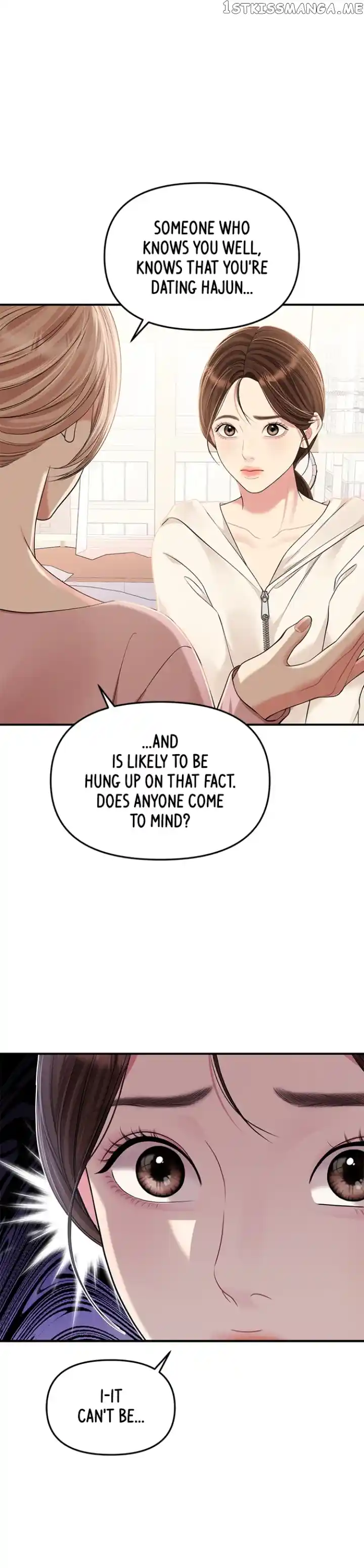 To You, Who Keep the Star Chapter 128