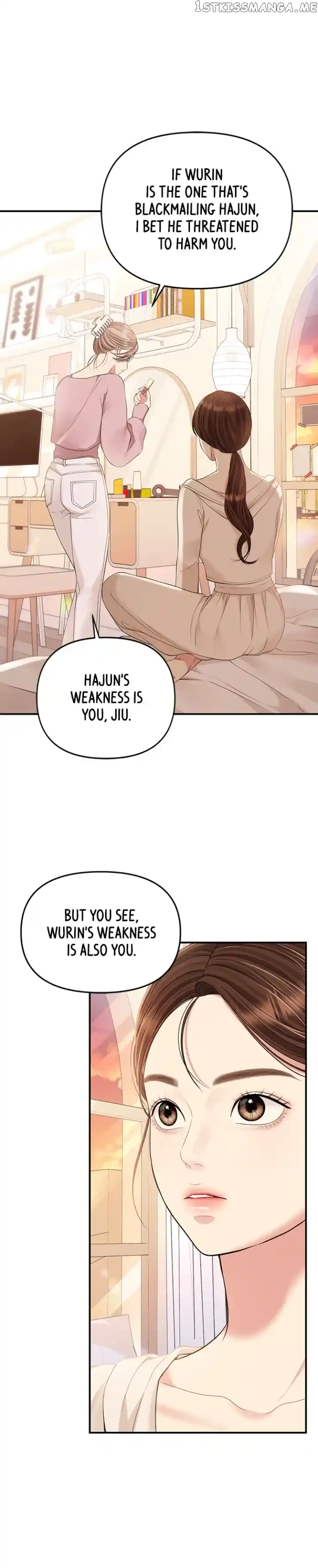 To You, Who Keep the Star Chapter 128