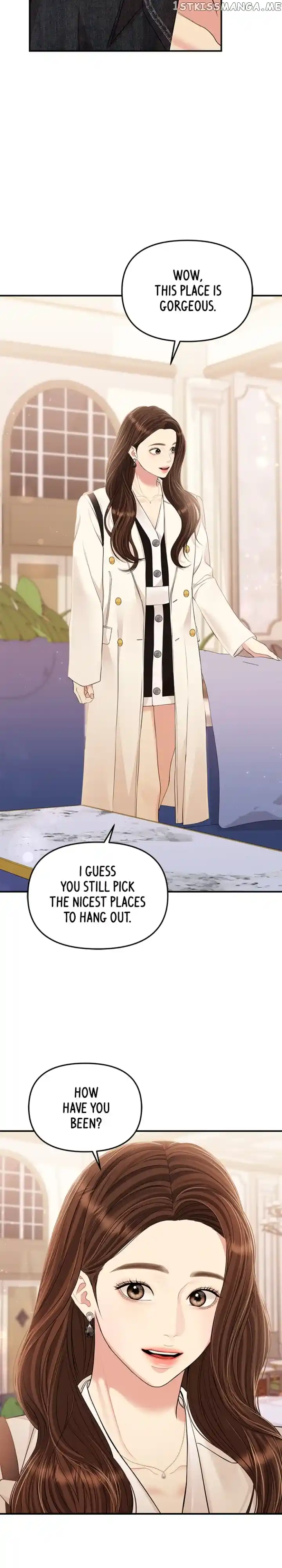 To You, Who Keep the Star Chapter 128