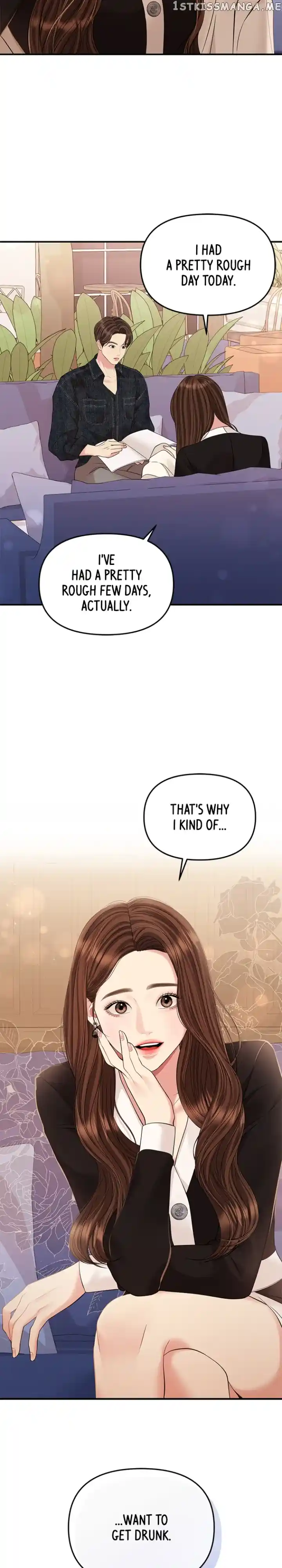 To You, Who Keep the Star Chapter 128