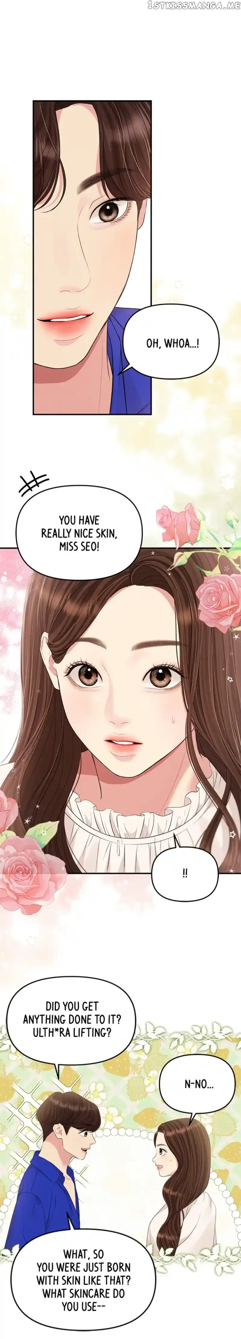 To You, Who Keep the Star Chapter 129