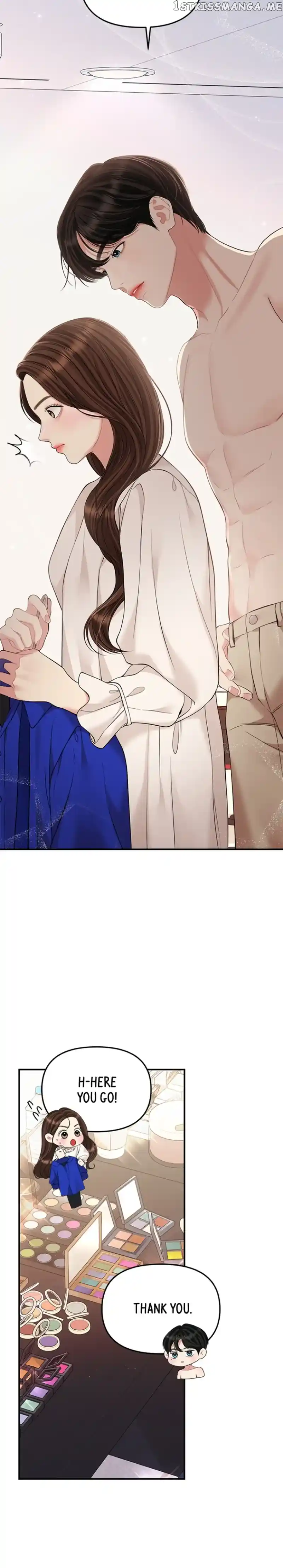 To You, Who Keep the Star Chapter 129