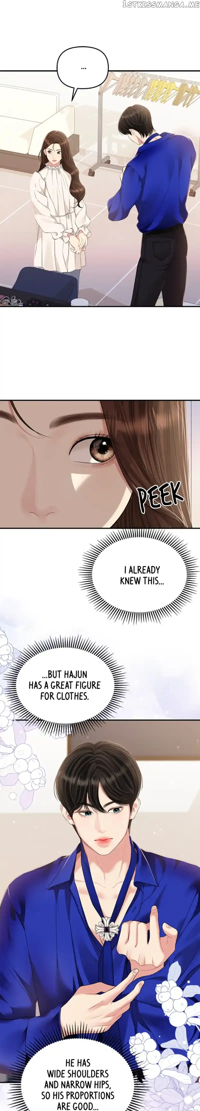 To You, Who Keep the Star Chapter 129