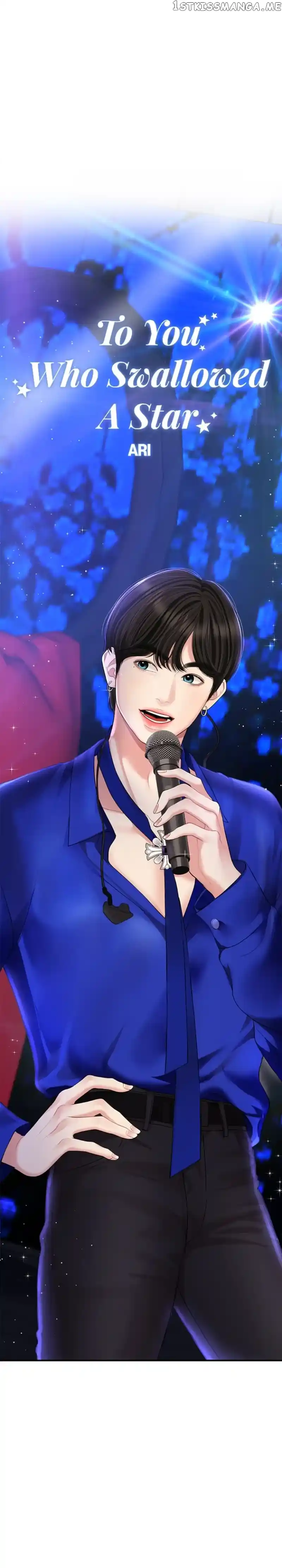 To You, Who Keep the Star Chapter 129