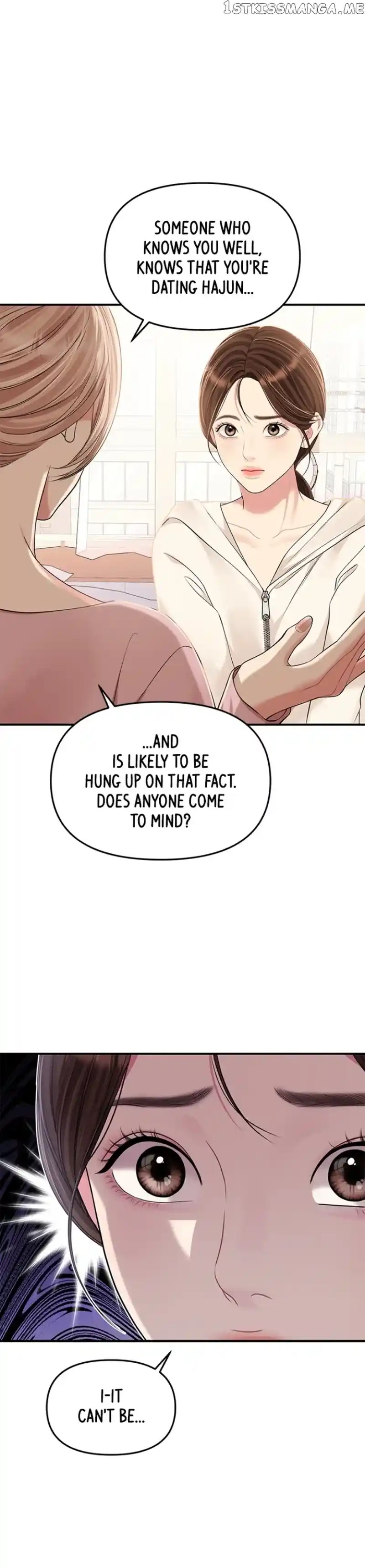 To You, Who Keep the Star Chapter 129