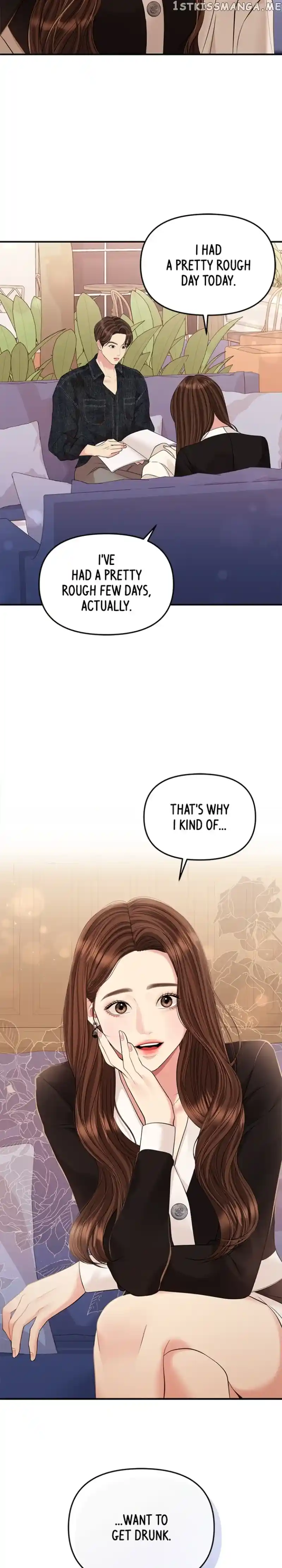 To You, Who Keep the Star Chapter 129